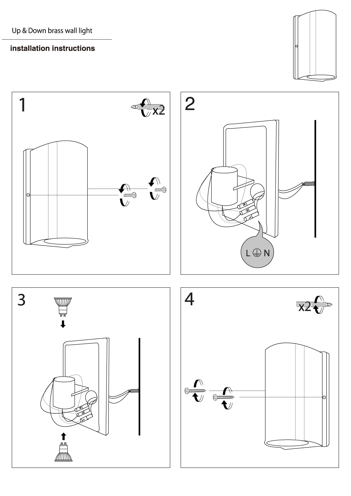 施工図はこちら